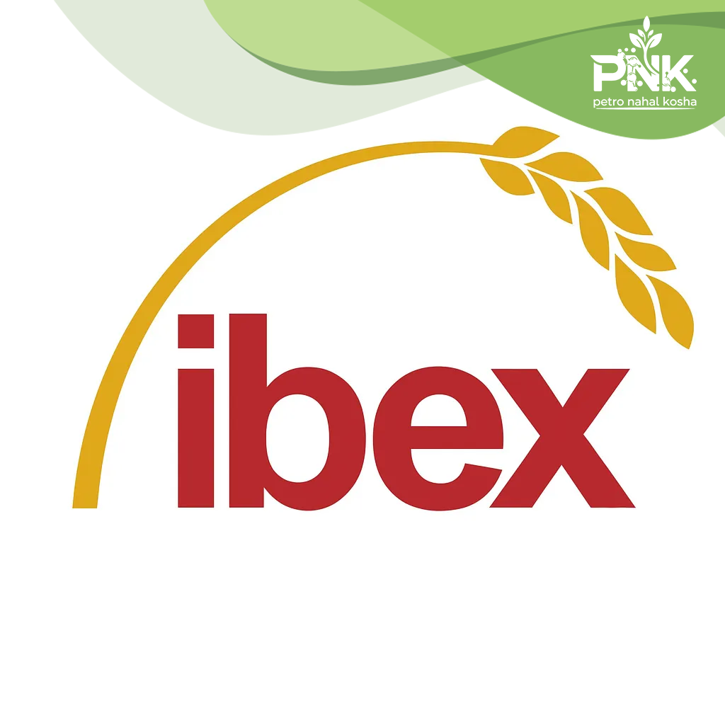 نمایشگاه بینالمللی صنعت غلات، آرد و نان تهران (Ibex 1404)